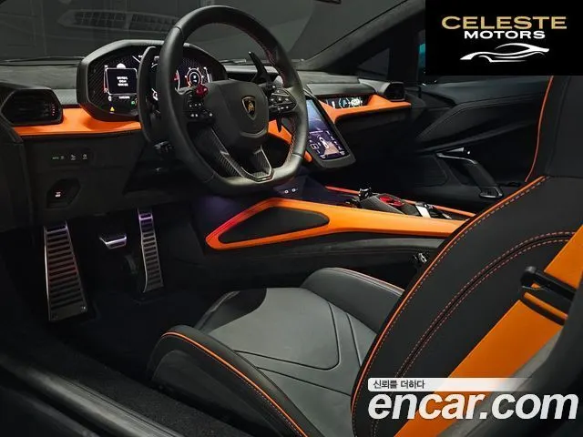 LAMBORGHINI Revuelto 6.5 V12 2025 — photo 19 sur 26