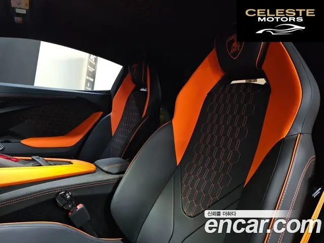 LAMBORGHINI Revuelto 6.5 V12 2025 — photo 20 sur 26