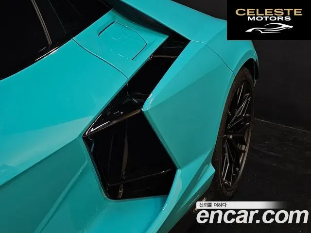 LAMBORGHINI Revuelto 6.5 V12 2025 — photo 24 sur 26