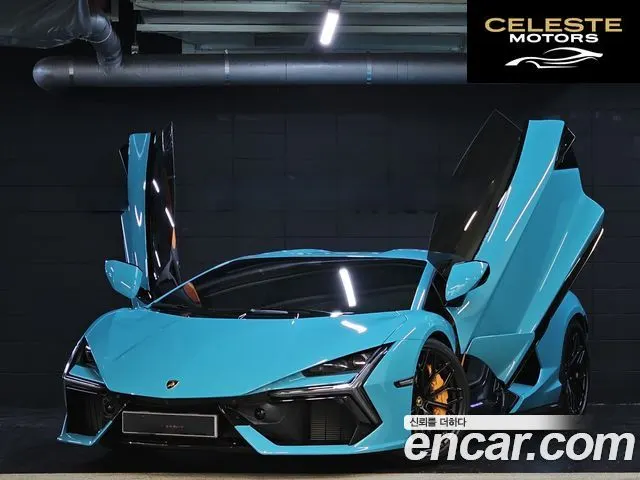 LAMBORGHINI Revuelto 6.5 V12 2025 — photo 25 sur 26
