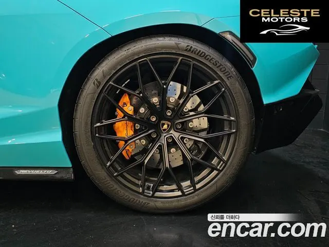 LAMBORGHINI Revuelto 6.5 V12 2025 — photo 6 sur 26