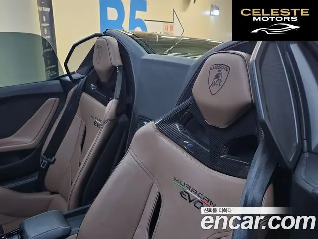 LAMBORGHINI Huracán LP640-4 EVO Spyder 2021 — photo 11 sur 26