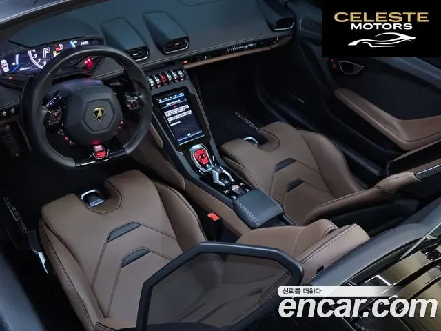 LAMBORGHINI Huracán LP640-4 EVO Spyder 2021 — photo 12 sur 26