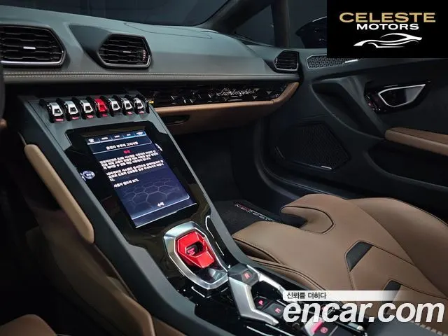 LAMBORGHINI Huracán LP640-4 EVO Spyder 2021 — photo 15 sur 26