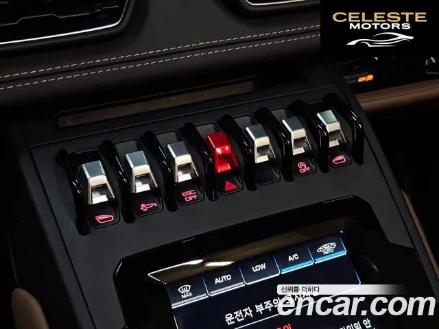 LAMBORGHINI Huracán LP640-4 EVO Spyder 2021 — photo 17 sur 26