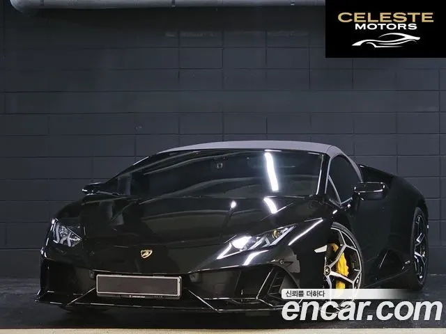LAMBORGHINI Huracán LP640-4 EVO Spyder 2021 — photo 22 sur 26