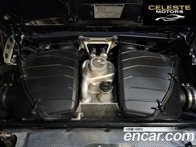 LAMBORGHINI Huracán LP640-4 EVO Spyder 2021 — photo 8 sur 26