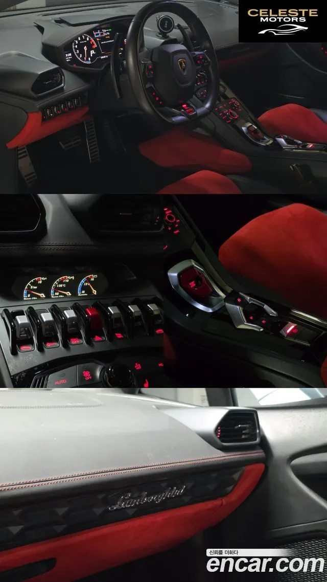 LAMBORGHINI Huracán LP610-4 2016 — photo 10 sur 10