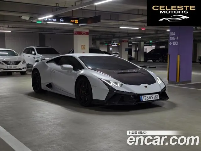 LAMBORGHINI Huracán LP610-4 2016 — photo 2 sur 10