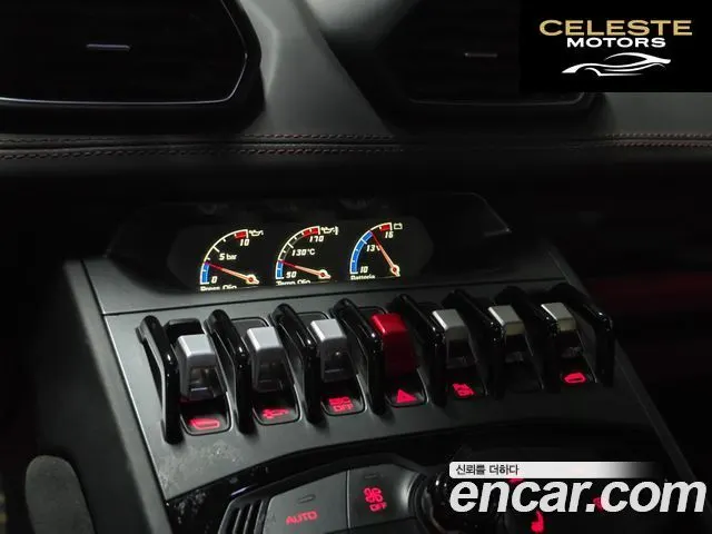 LAMBORGHINI Huracán LP610-4 2016 — photo 6 sur 10