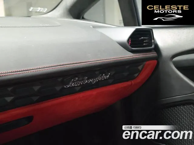 LAMBORGHINI Huracán LP610-4 2016 — photo 8 sur 10