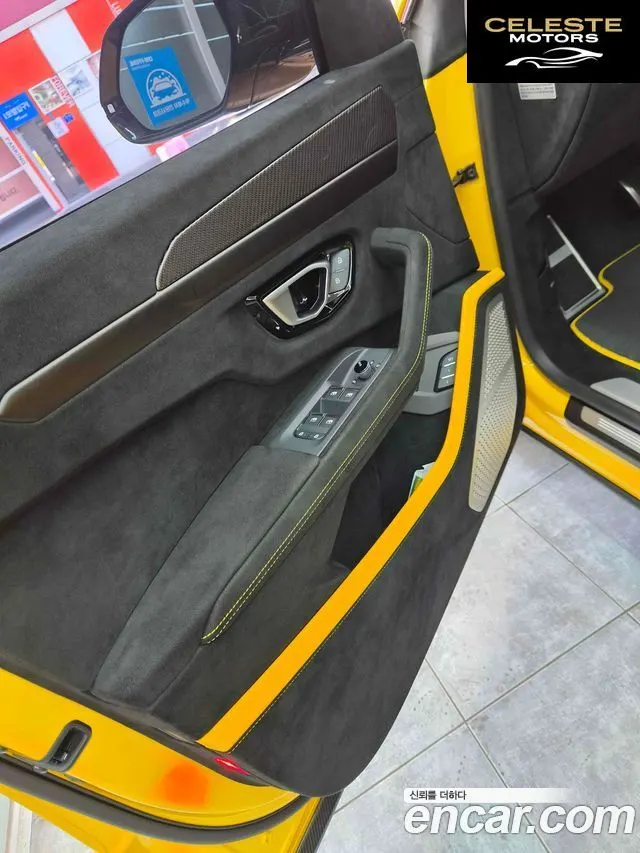 LAMBORGHINI Urus 4.0 V8 2024 — photo 10 sur 20