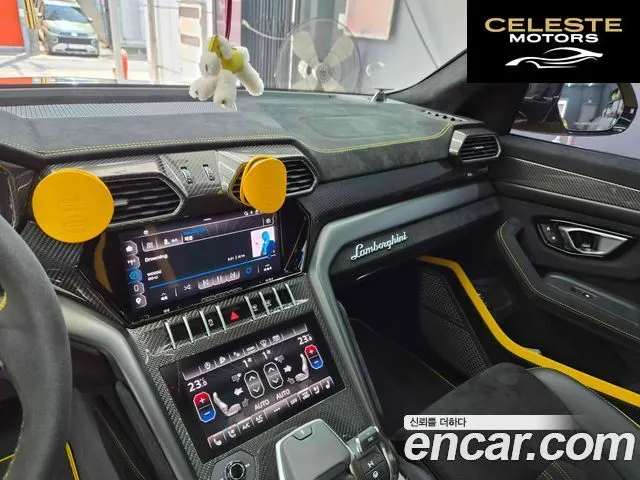 LAMBORGHINI Urus 4.0 V8 2024 — photo 11 sur 20