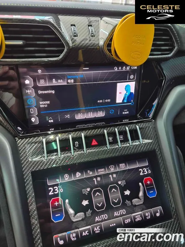 LAMBORGHINI Urus 4.0 V8 2024 — photo 12 sur 20