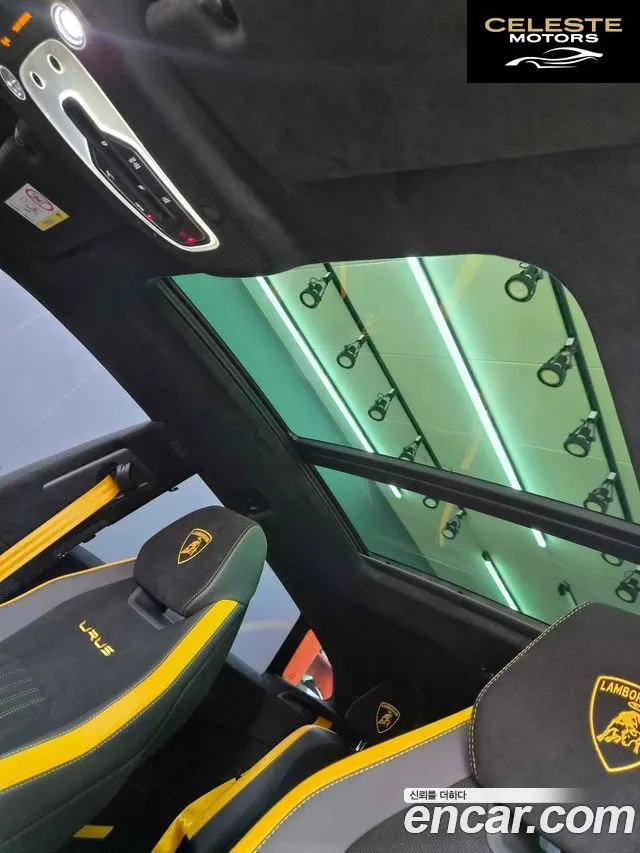 LAMBORGHINI Urus 4.0 V8 2024 — photo 13 sur 20