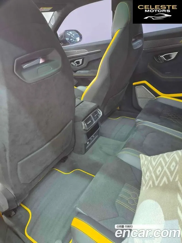 LAMBORGHINI Urus 4.0 V8 2024 — photo 14 sur 20