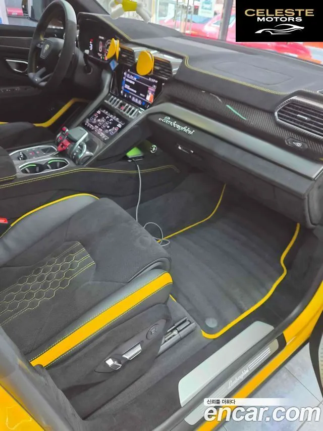 LAMBORGHINI Urus 4.0 V8 2024 — photo 15 sur 20