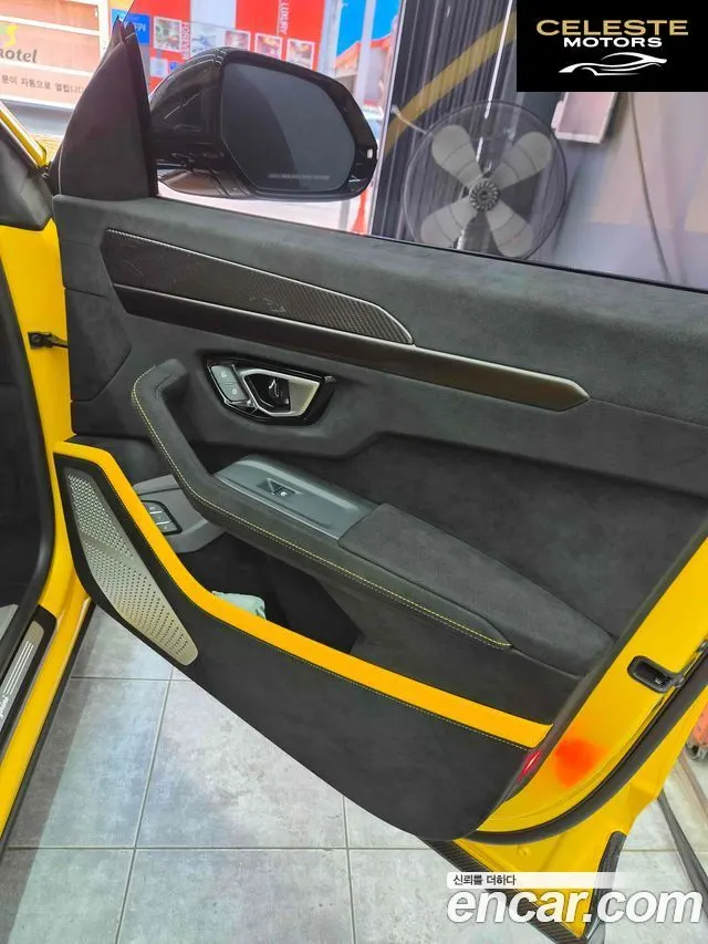 LAMBORGHINI Urus 4.0 V8 2024 — photo 16 sur 20