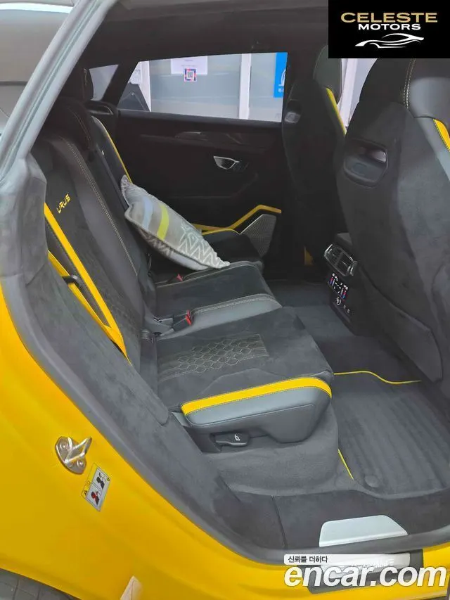 LAMBORGHINI Urus 4.0 V8 2024 — photo 17 sur 20