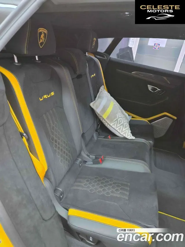LAMBORGHINI Urus 4.0 V8 2024 — photo 18 sur 20