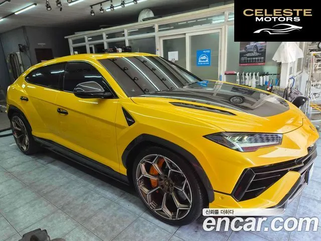 LAMBORGHINI Urus 4.0 V8 2024 — photo 2 sur 20