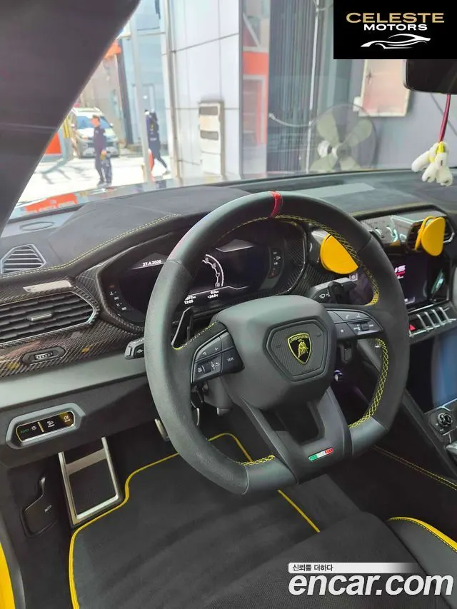 LAMBORGHINI Urus 4.0 V8 2024 — photo 7 sur 20