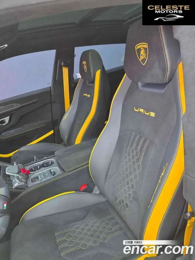 LAMBORGHINI Urus 4.0 V8 2024 — photo 9 sur 20