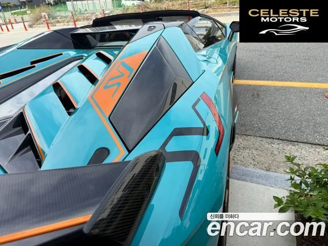 LAMBORGHINI Aventador LP770-4 SVJ Roadster 2020 — photo 10 sur 23