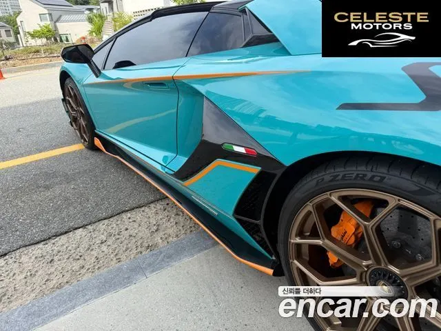 LAMBORGHINI Aventador LP770-4 SVJ Roadster 2020 — photo 11 sur 23