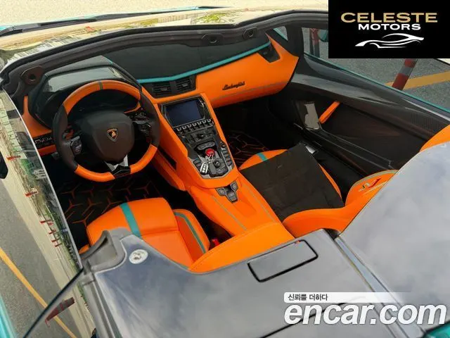 LAMBORGHINI Aventador LP770-4 SVJ Roadster 2020 — photo 13 sur 23