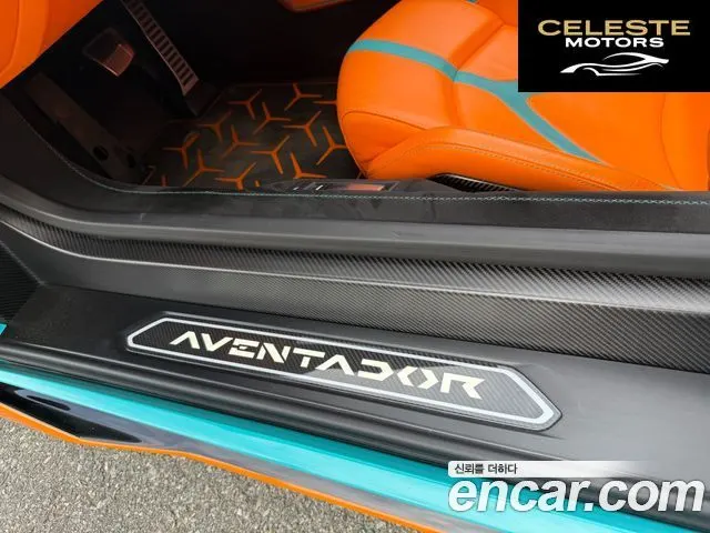LAMBORGHINI Aventador LP770-4 SVJ Roadster 2020 — photo 14 sur 23