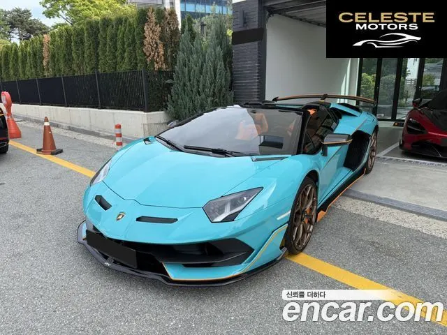 LAMBORGHINI Aventador LP770-4 SVJ Roadster 2020 — photo 18 sur 23