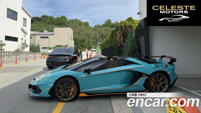 LAMBORGHINI Aventador LP770-4 SVJ Roadster 2020 — photo 2 sur 23
