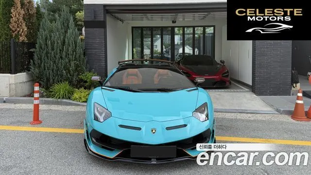 LAMBORGHINI Aventador LP770-4 SVJ Roadster 2020 — photo 5 sur 23