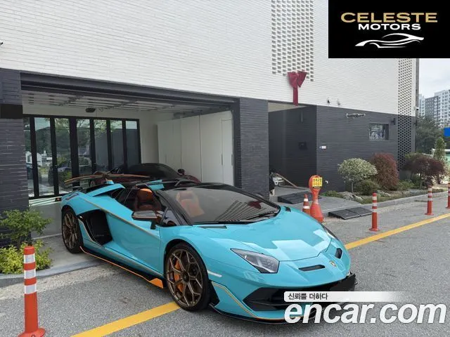 LAMBORGHINI Aventador LP770-4 SVJ Roadster 2020 — photo 6 sur 23