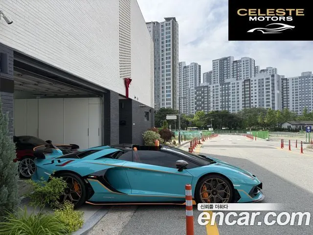 LAMBORGHINI Aventador LP770-4 SVJ Roadster 2020 — photo 7 sur 23