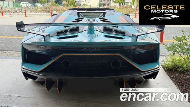 LAMBORGHINI Aventador LP770-4 SVJ Roadster 2020 — photo 8 sur 23