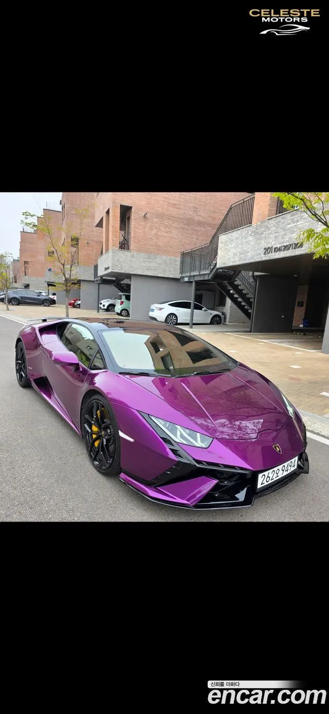LAMBORGHINI Huracán LP610-4 2015 — photo 2 sur 10