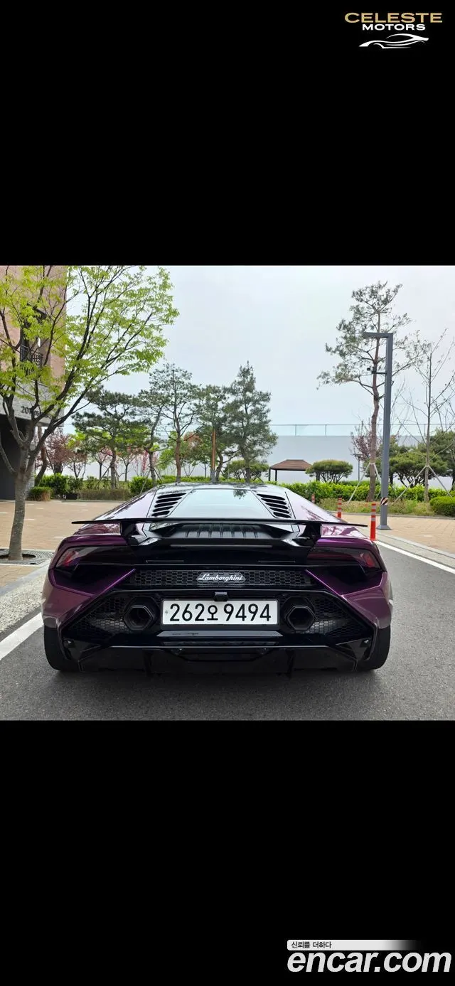 LAMBORGHINI Huracán LP610-4 2015 — photo 5 sur 10