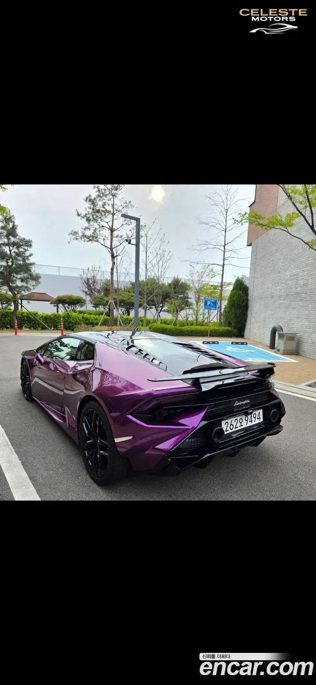 LAMBORGHINI Huracán LP610-4 2015 — photo 6 sur 10