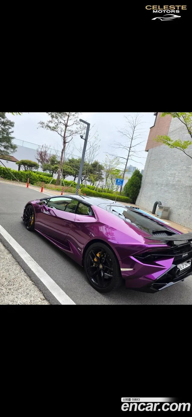 LAMBORGHINI Huracán LP610-4 2015 — photo 7 sur 10