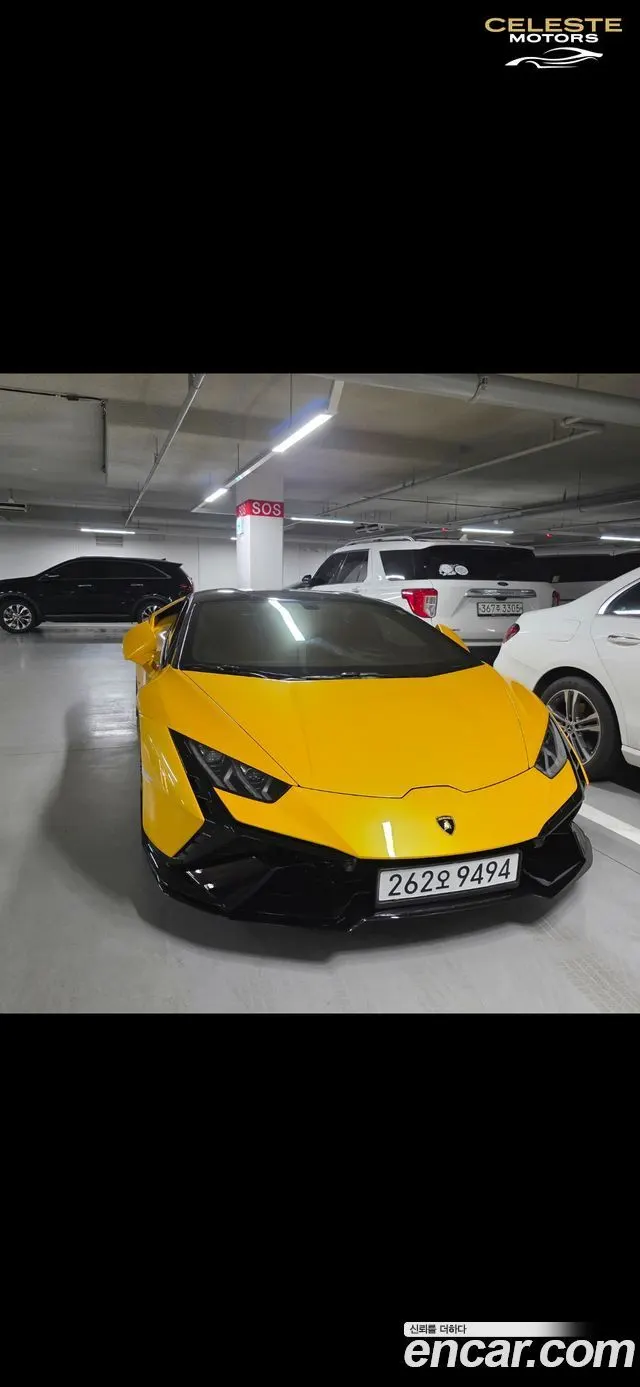 LAMBORGHINI Huracán LP610-4 2015 — photo 8 sur 10