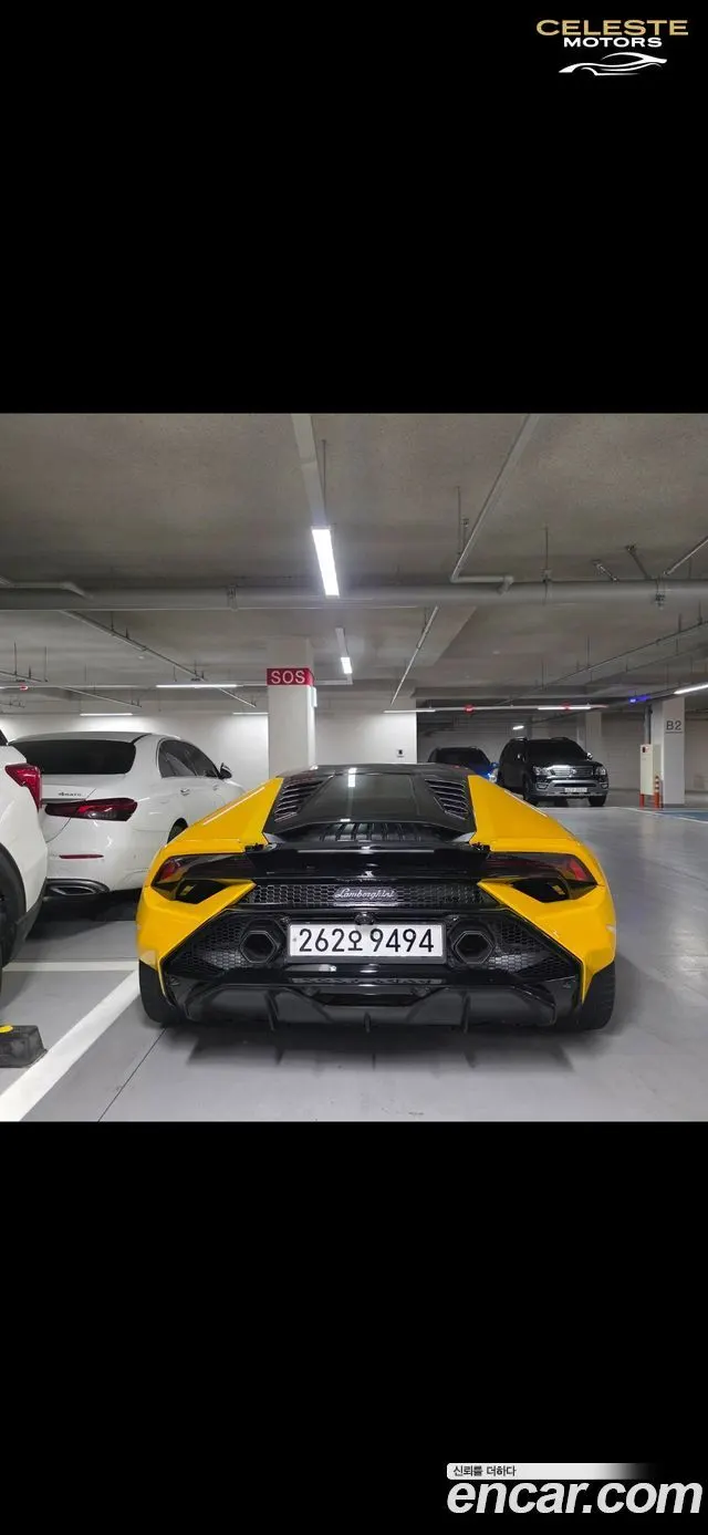 LAMBORGHINI Huracán LP610-4 2015 — photo 9 sur 10