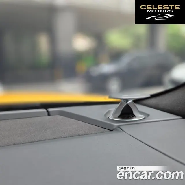 LAMBORGHINI Urus 4.0 V8 SE 2025 — photo 10 sur 16