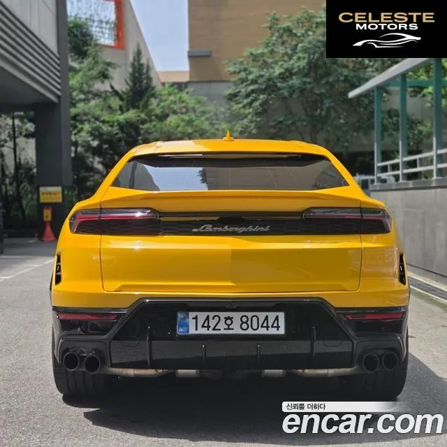LAMBORGHINI Urus 4.0 V8 SE 2025 — photo 4 sur 16