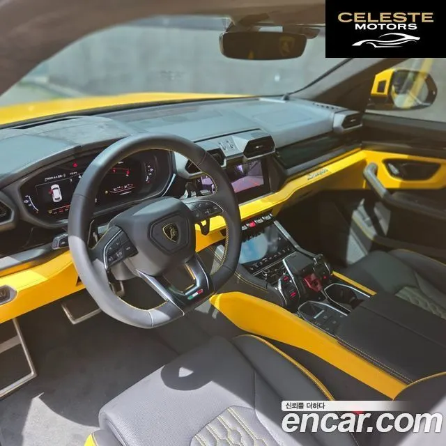 LAMBORGHINI Urus 4.0 V8 SE 2025 — photo 8 sur 16