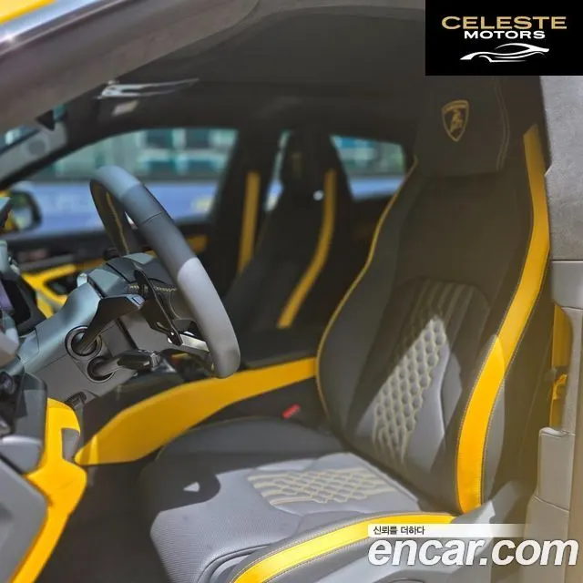 LAMBORGHINI Urus 4.0 V8 SE 2025 — photo 9 sur 16