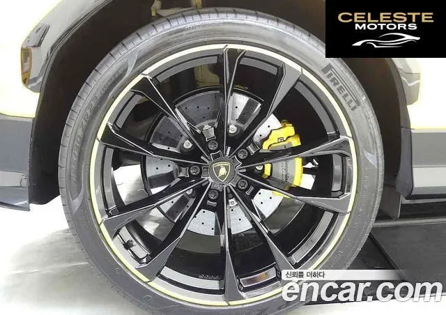 LAMBORGHINI Urus 4.0 V8 S 2024 — photo 10 sur 20