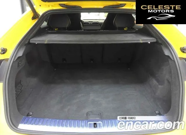 LAMBORGHINI Urus 4.0 V8 S 2024 — photo 11 sur 20