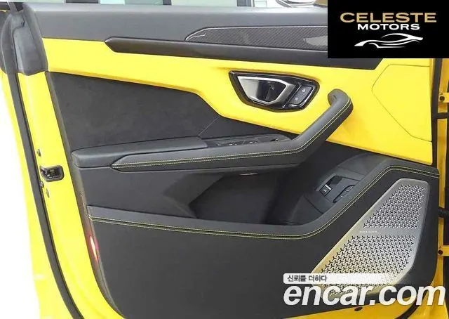 LAMBORGHINI Urus 4.0 V8 S 2024 — photo 12 sur 20